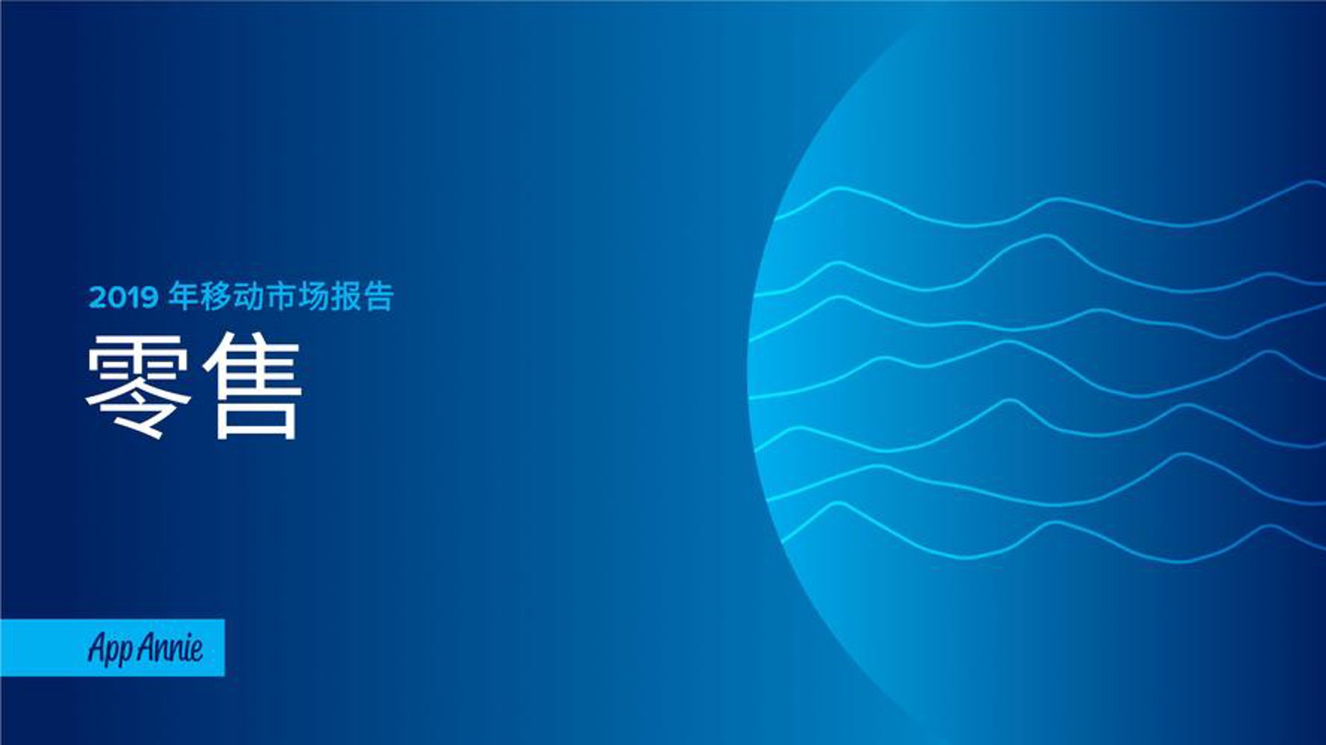 易宝宏加固材料